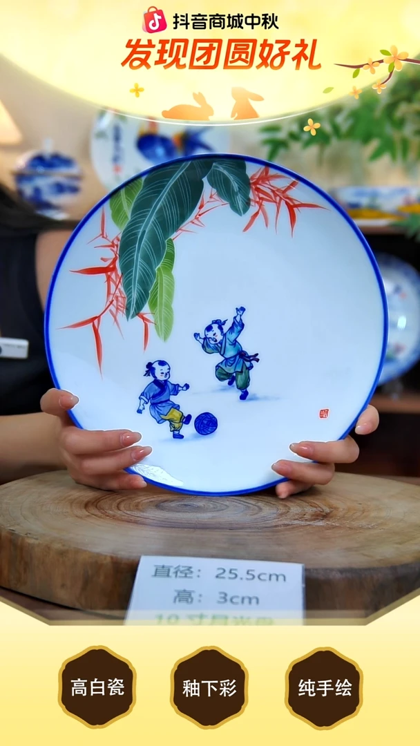摆件景德镇手工手绘陶瓷【食品级】
