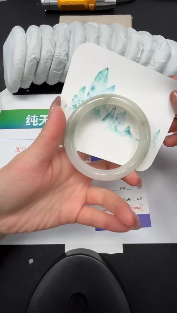 【闪购商品】石英质玉手镯未镶嵌229-56.9