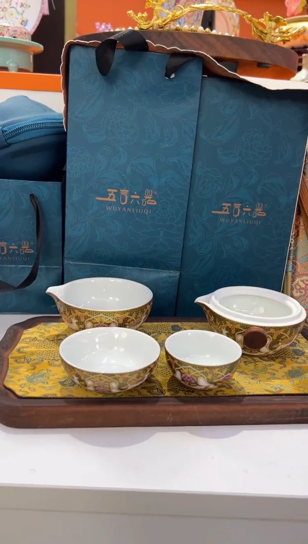 瓷片小乔闪购链接