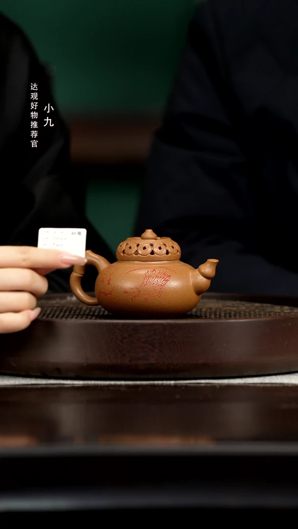 九XXM46徐小明招财进宝黄金段200