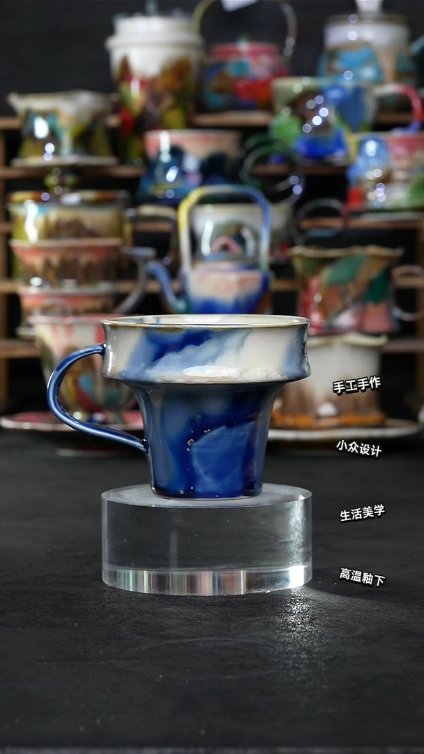 设计师款景德镇森涩手创陶瓷（食品级）381