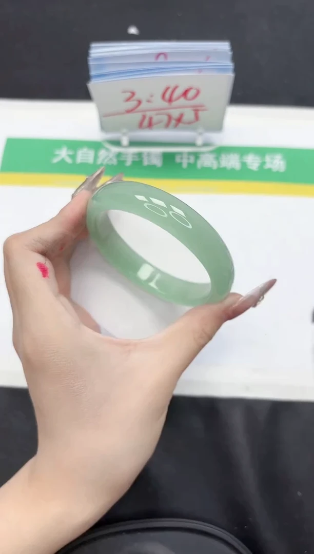 【闪购商品】石英质玉手镯未镶嵌375-59.1