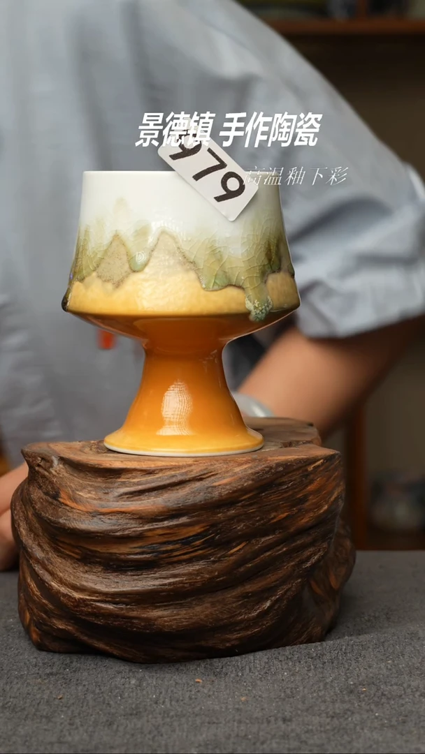 杯子979景德镇手创颜色釉杯（食品级）带冰裂纹