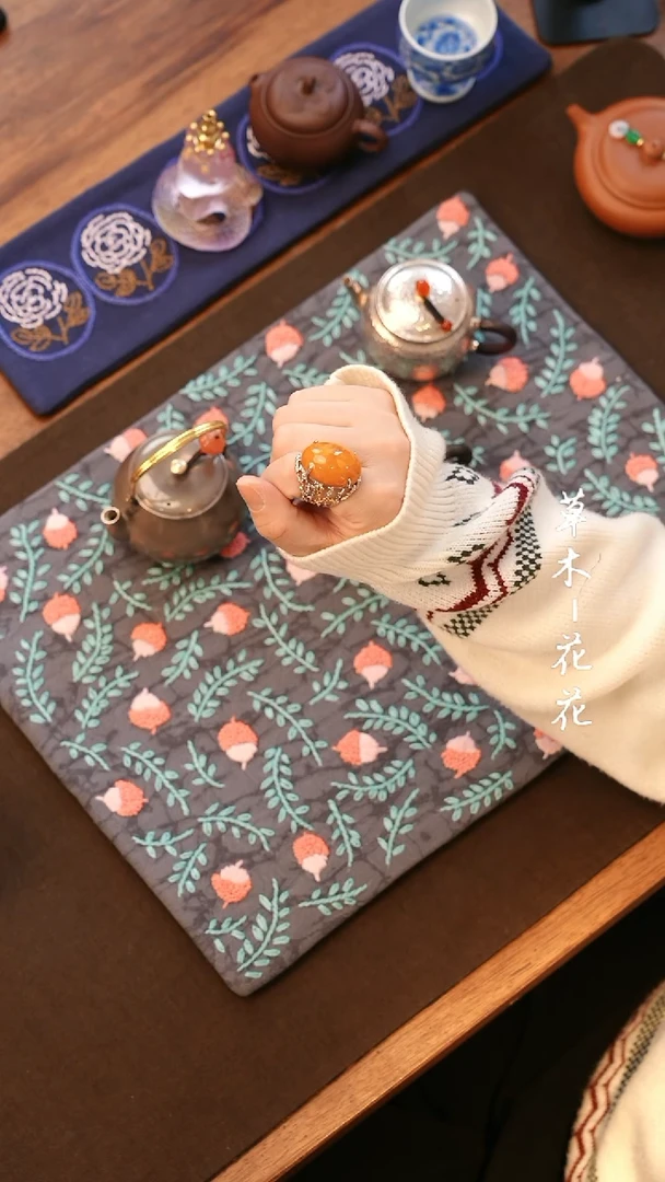 【闪购商品】哈哈茶席