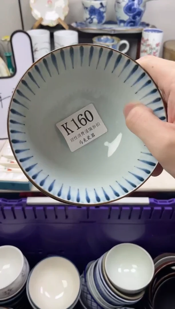 瓷片小****ა                K160