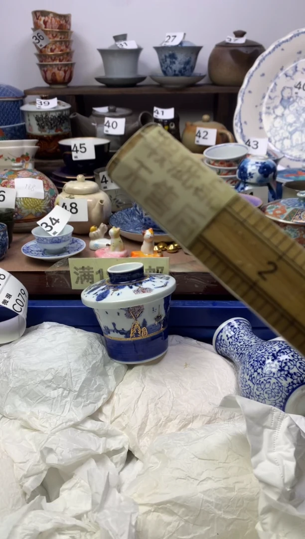 【闪购商品】瓷片明雅阁工艺品店