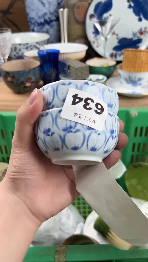 瓷片L**淇瓷片A      634