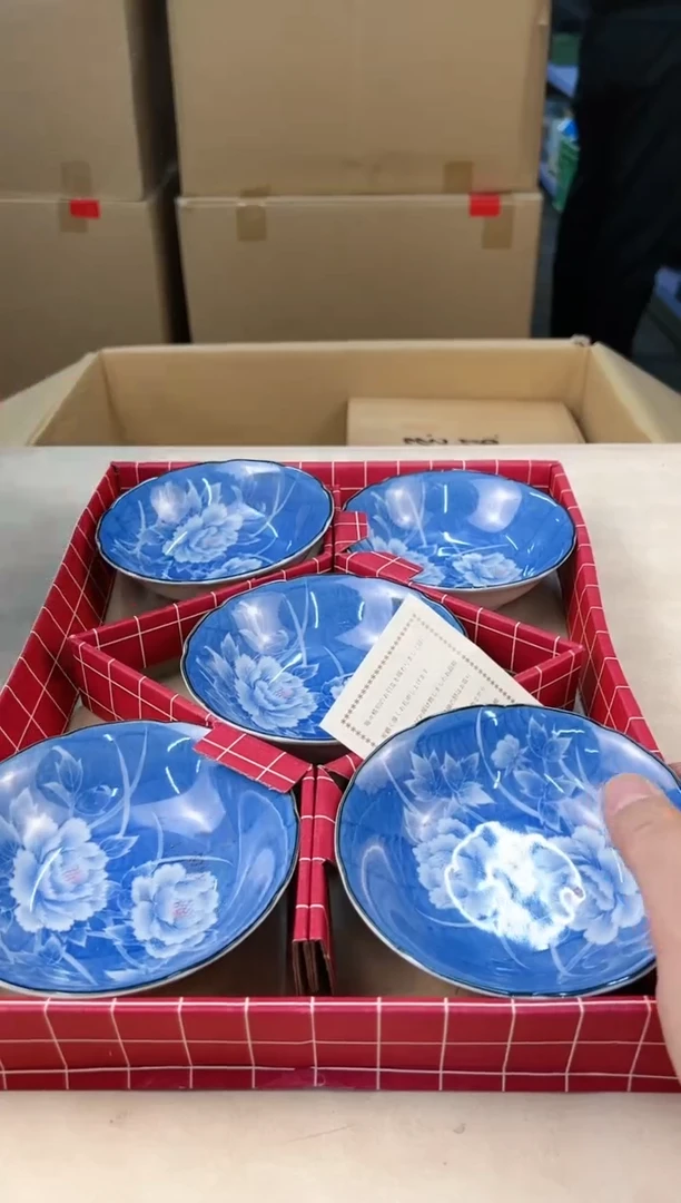 【闪购商品】瓷片613打包不容易，谨慎参拍~~~！