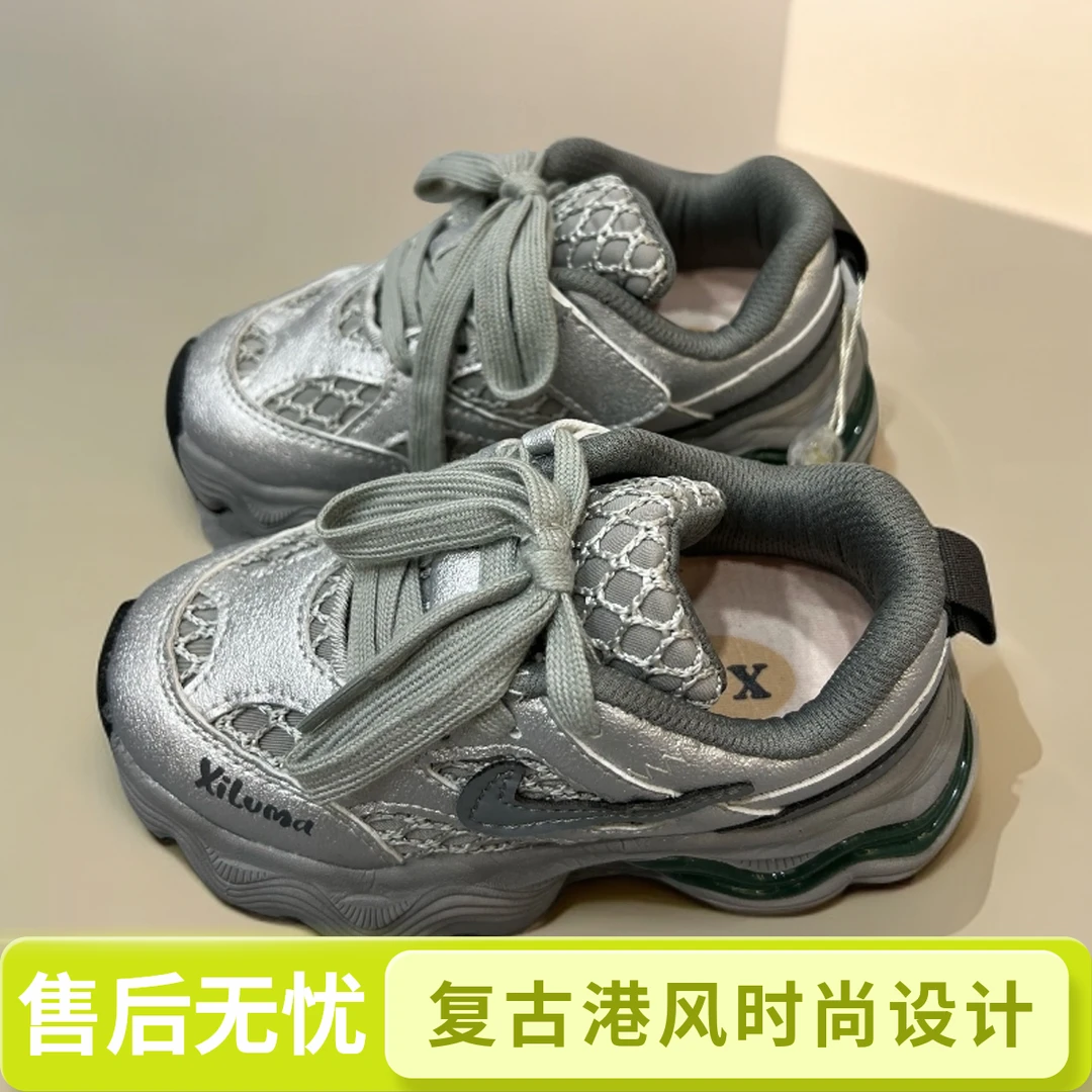 希鹿玛秋季港风老爹鞋春秋女跑步鞋运动鞋子欧若精灵风复古时尚