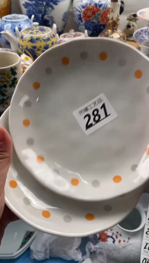 【闪购商品】瓷片281然曦海外工艺品***