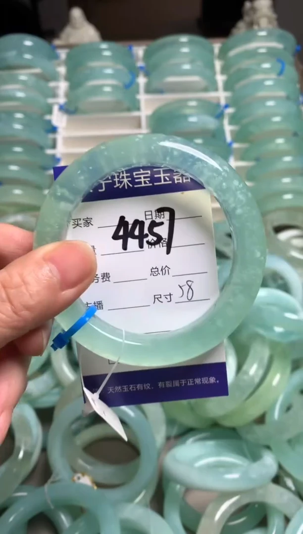 【闪购商品】蛇纹石玉手镯未镶嵌4457