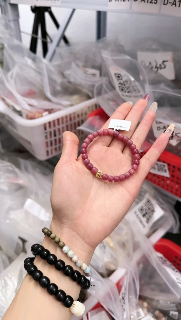 【闪购商品】菩提根/象牙果吊坠D-A395060