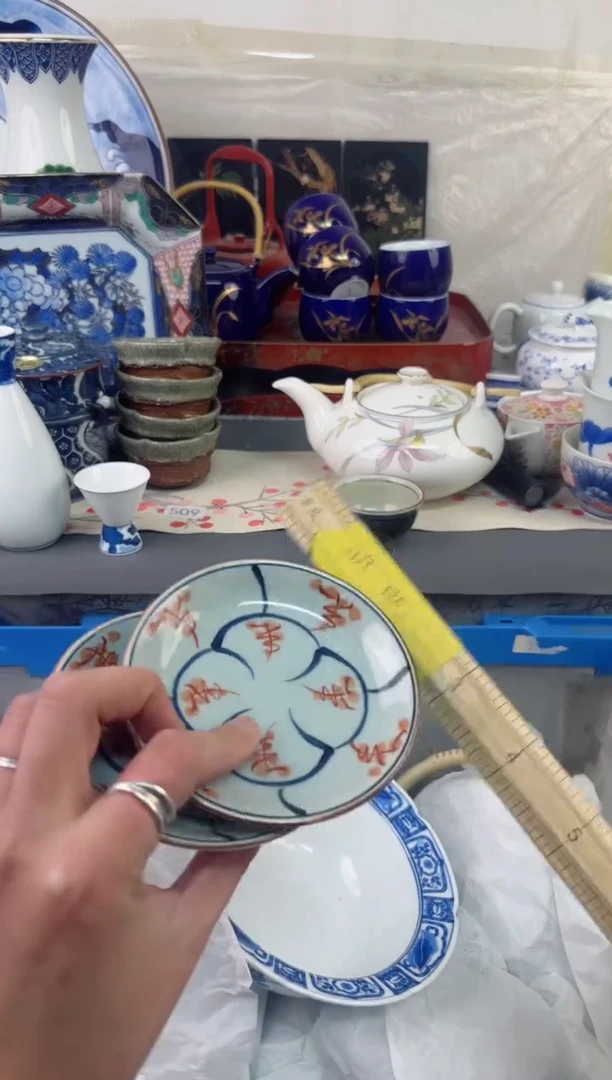 【闪购商品】瓷片茶盏陶瓷陶器