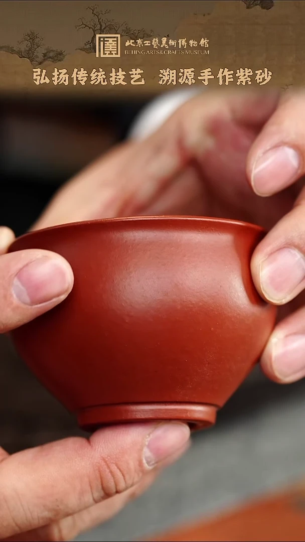 宜兴紫砂茶壶茶壶3