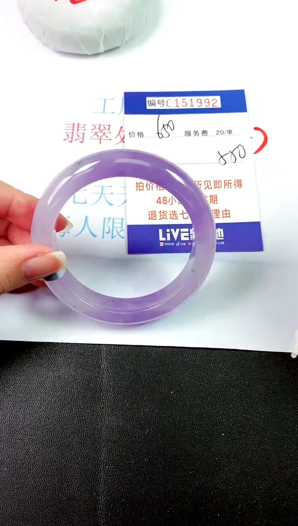 00所见即所得000151992