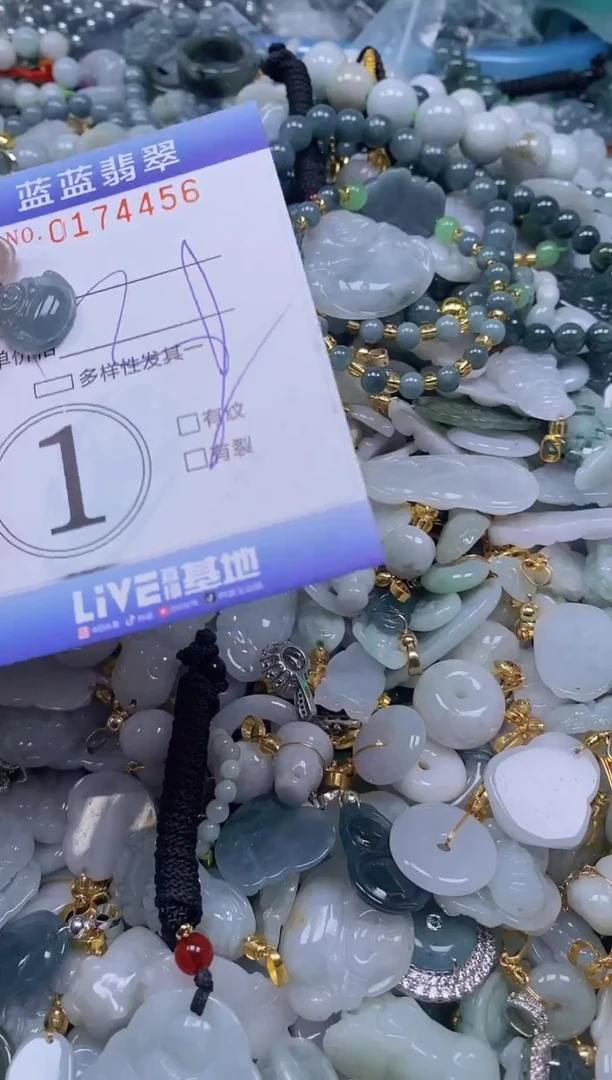 【闪购商品】翡翠颈饰未镶嵌闪购0174456
