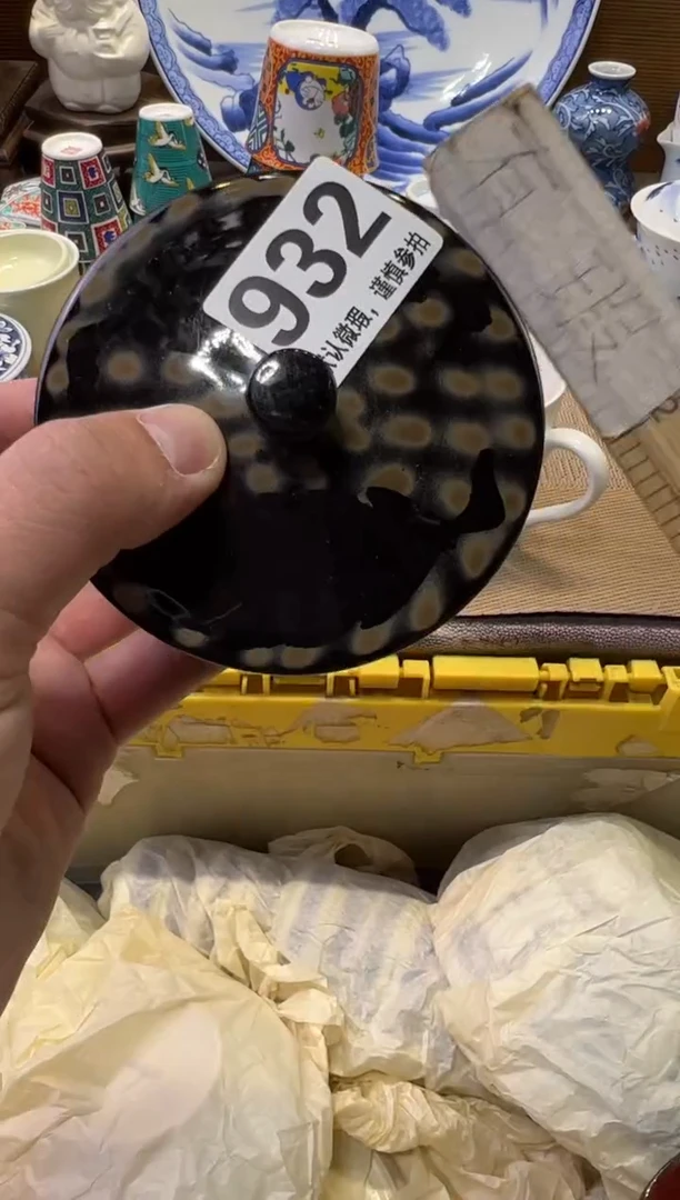 瓷器瓷器瓷器瓷器瓷器瓷器