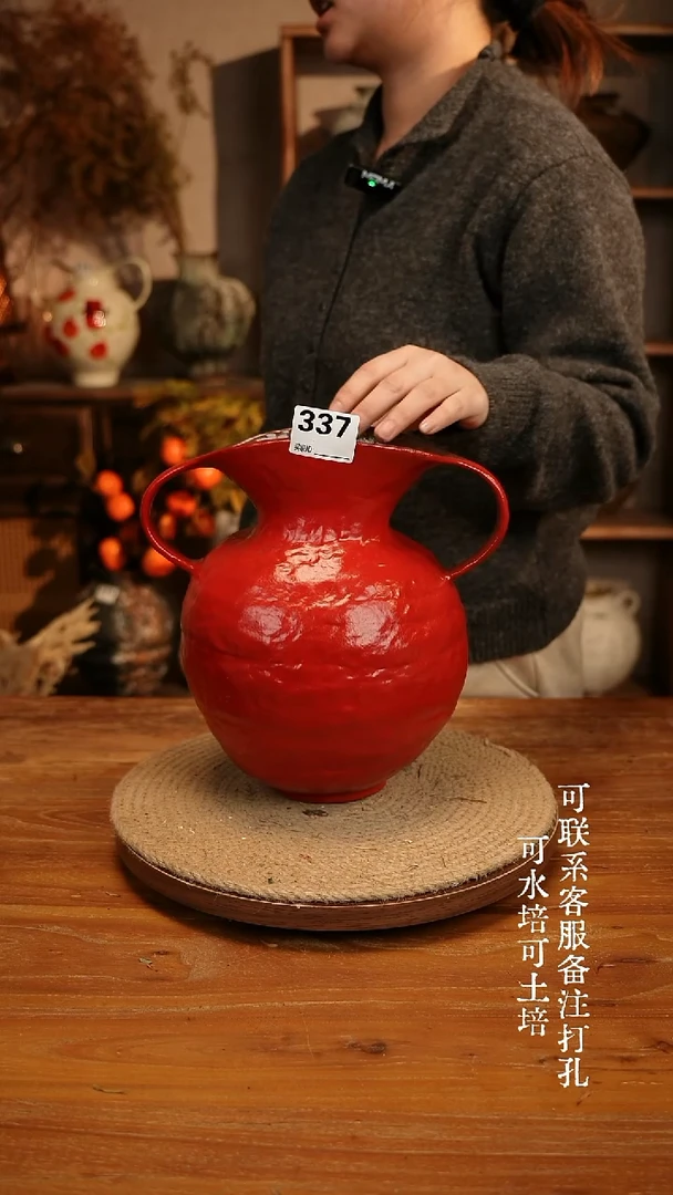 陶瓷337红色双耳大肚瓶可水培可土培