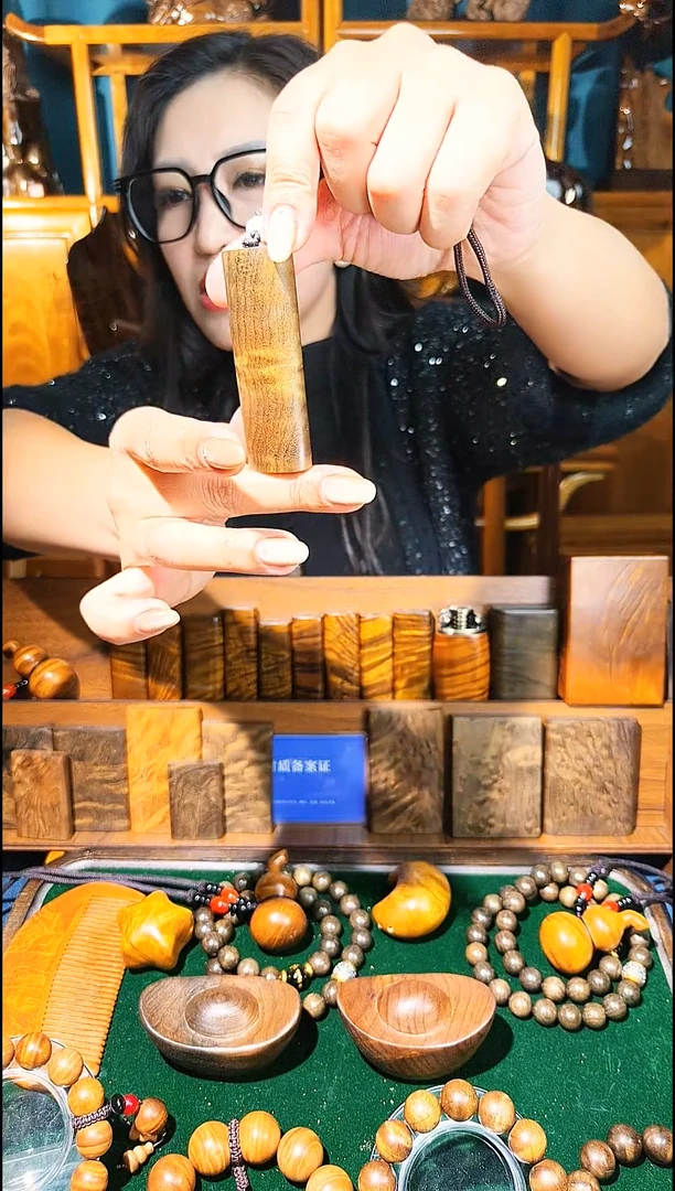 金丝楠《燊若坊》：金丝楠木小叶桢楠13