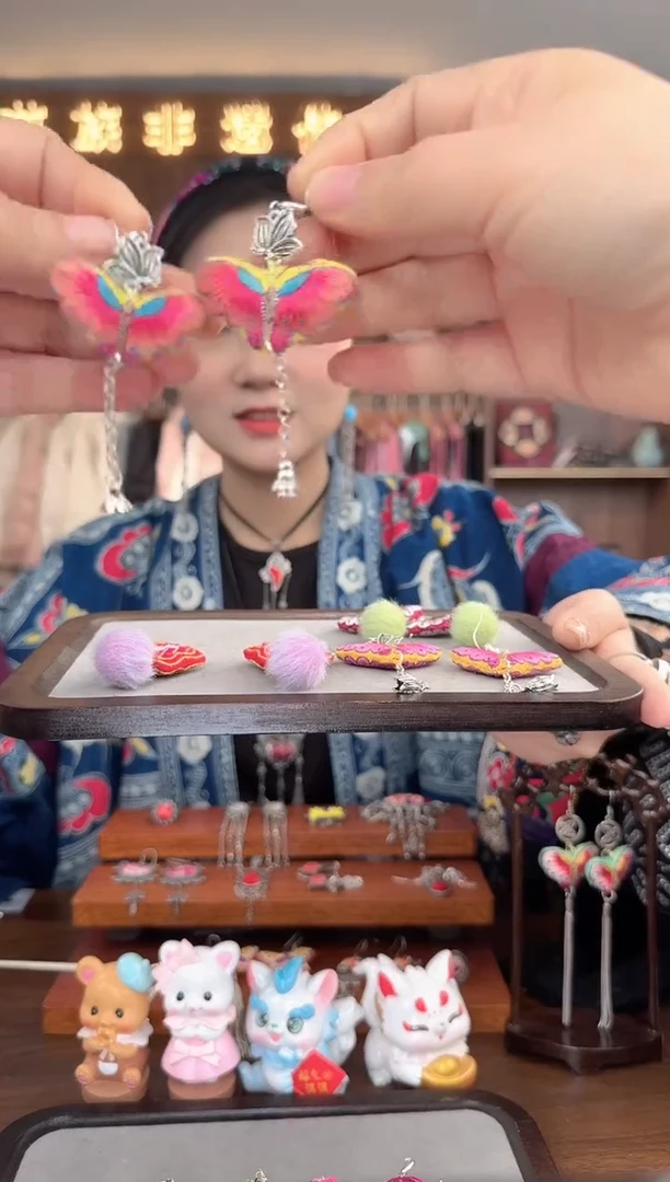 【闪购商品】织绣扶光苗绣传承1