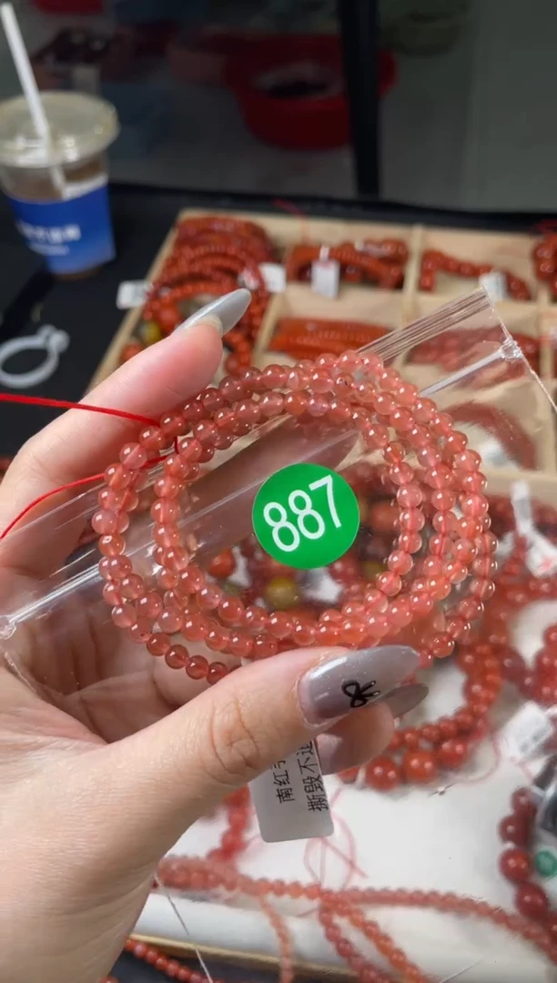 【闪购商品】南红玛瑙珠宝奇石未镶嵌887-4+