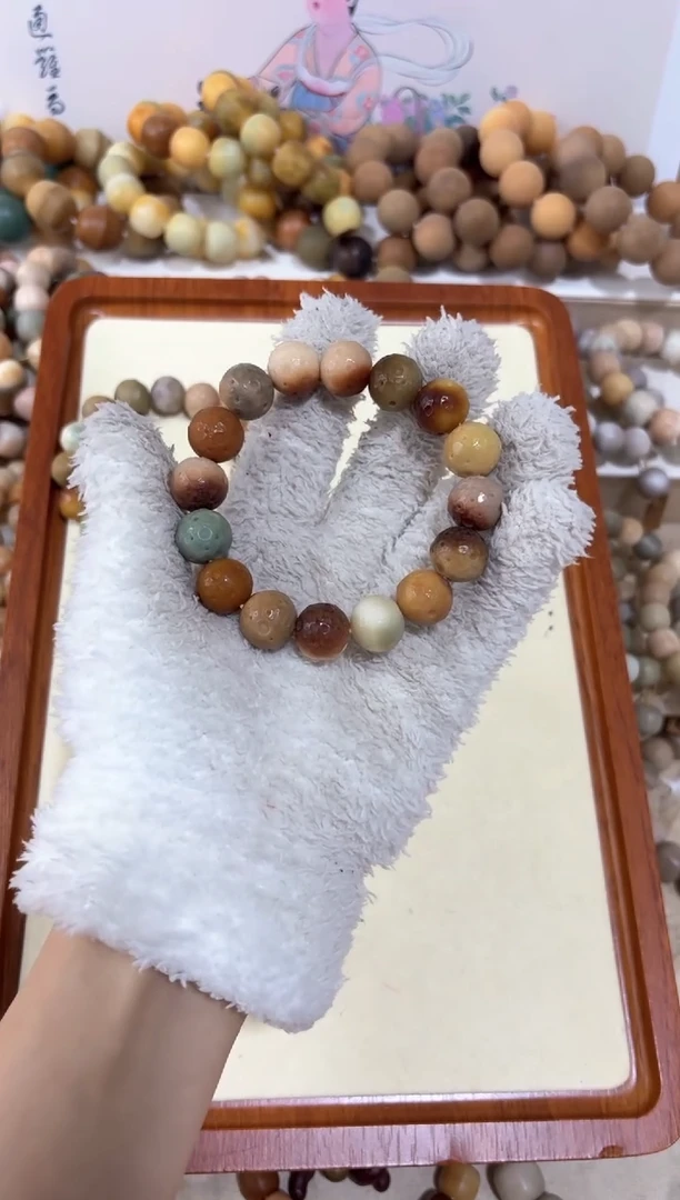 【闪购商品】菩提根/象牙果吊坠星球7编号编号编号