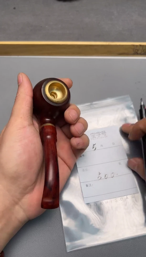 【闪购商品】小叶紫檀手串/手链937093709370