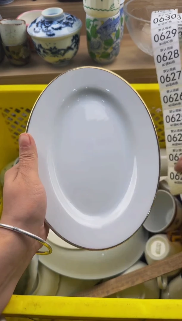622默认微瑕，满20包邮。