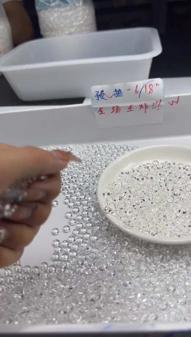 未镶嵌颈饰水晶w2072白水晶飞碟算盘6*3mm*30颗