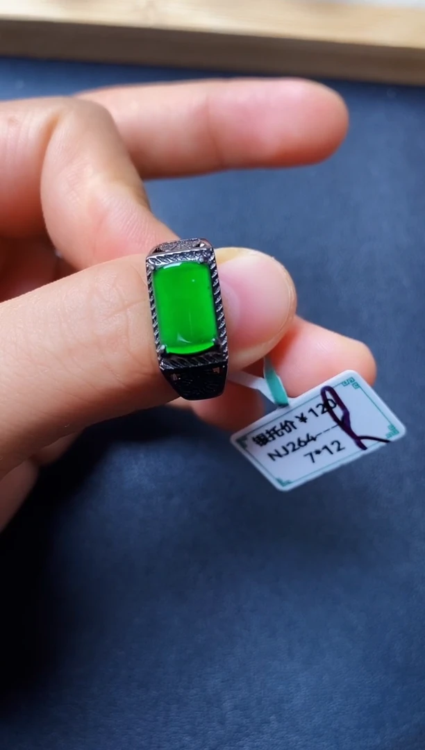 银S925镶嵌戒指翡翠2222222
