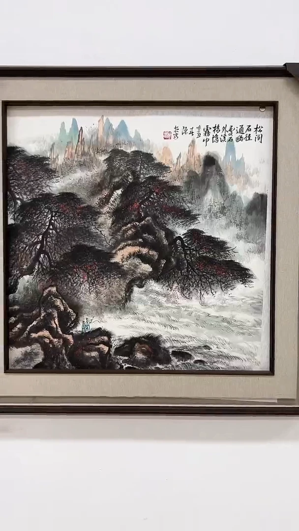 国画陈哲老师纯手绘4平尺