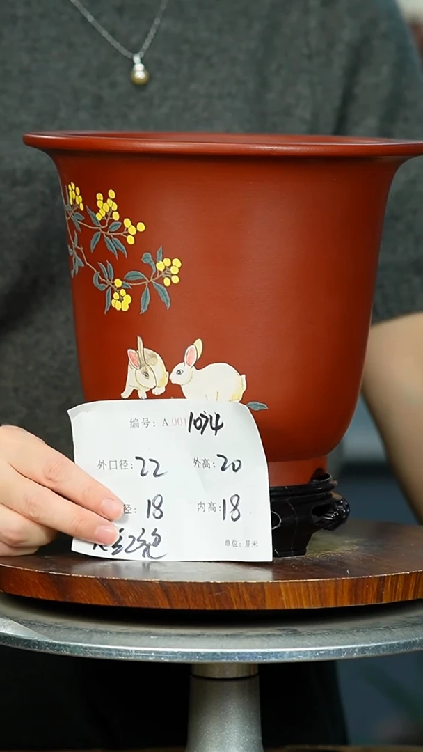 紫砂花盆1074+S 紫砂花盆紫砂