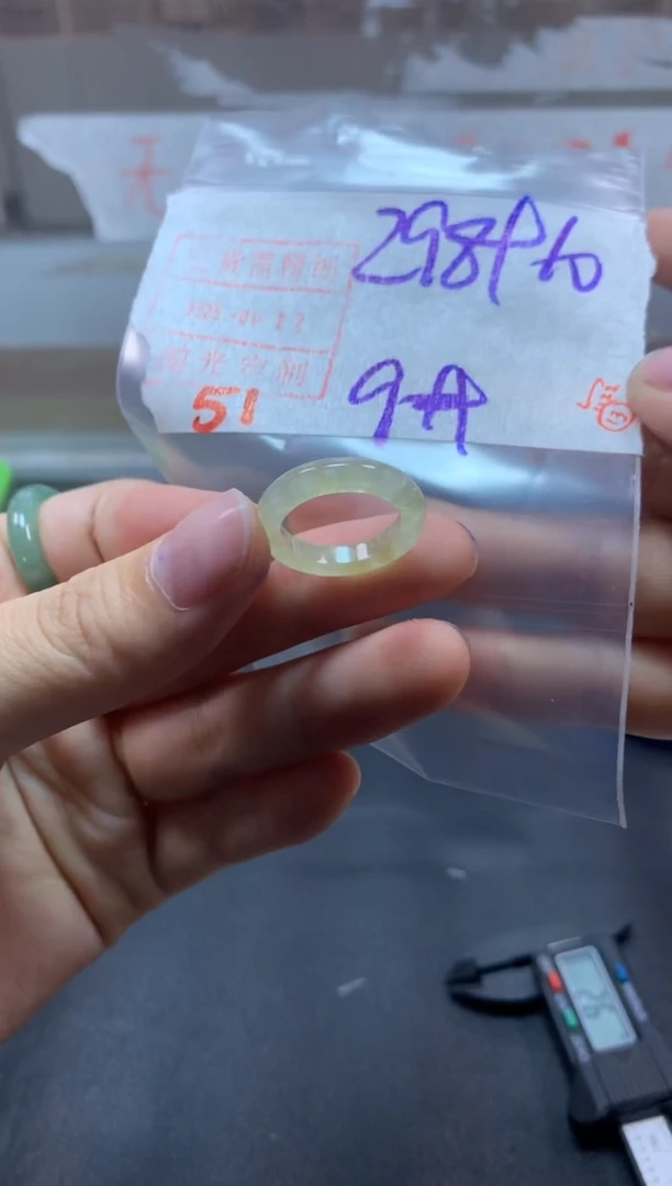 【闪购商品】定制翡翠未镶嵌戒圈9#308毛货需精细抛光