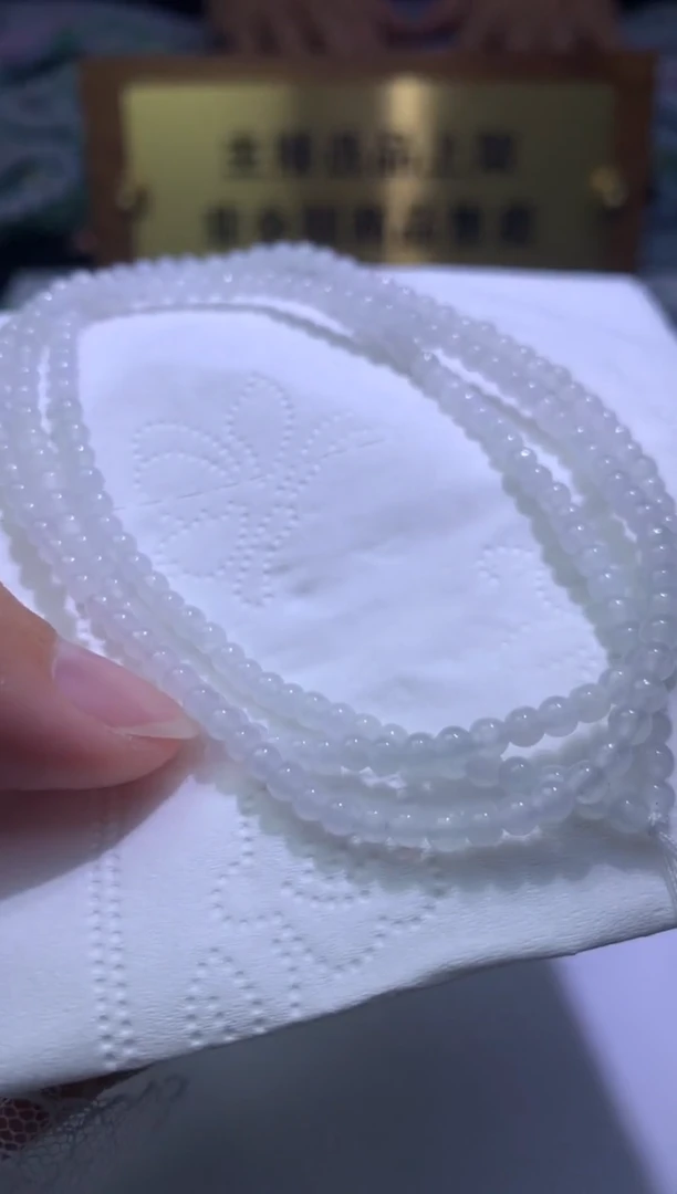 【闪购商品】翡翠颈饰未镶嵌净货