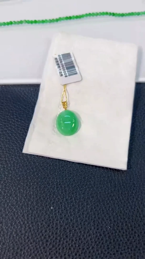 颈饰18K金镶嵌翡翠 缅料A货/支持复检/一件