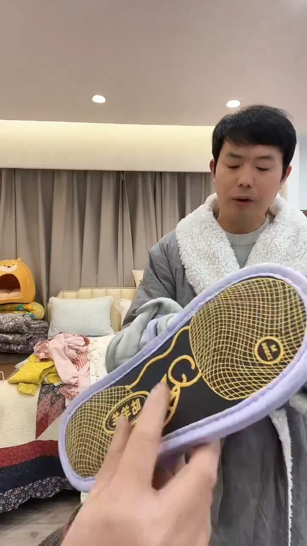 棉棉D08 鞋子发2双