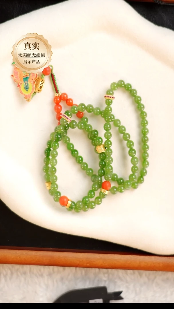 【闪购商品】和田玉项链银S925镶嵌和田玉碧玉项链