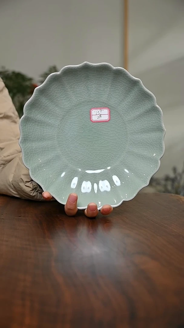 2#葵口盘 豆绿釉 微瑕 朱家汝窑款