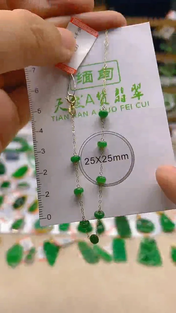 翡翠18K金镶嵌颈饰新号开播 全场乱卖