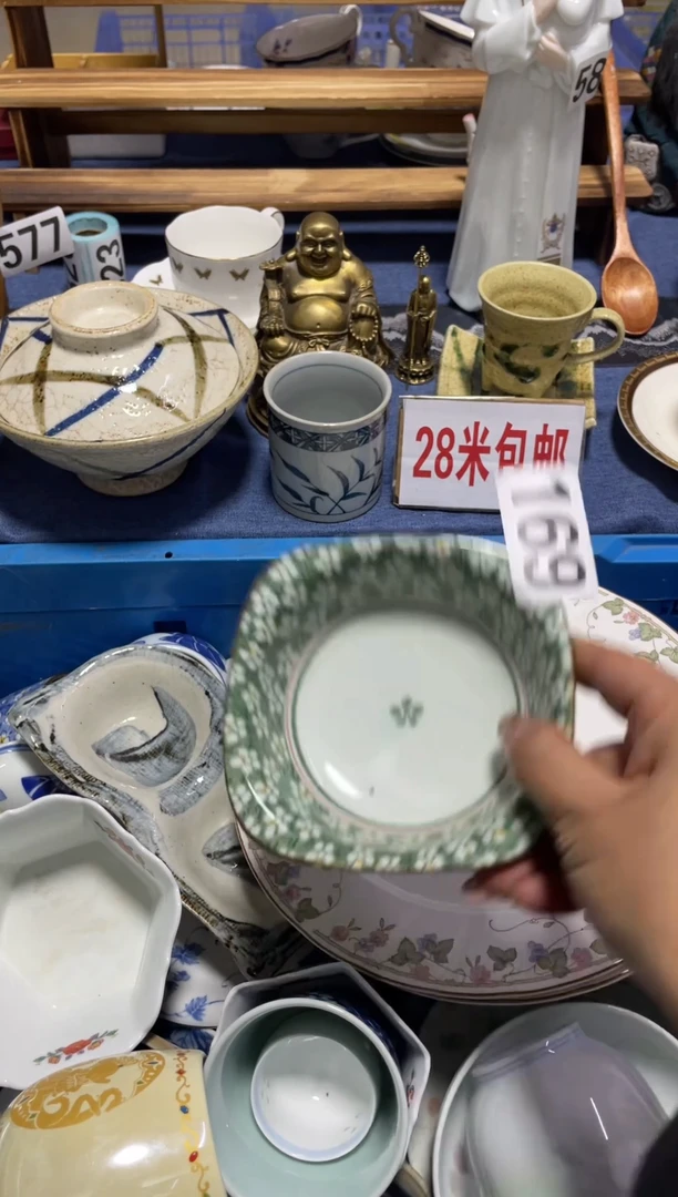 瓷片圆**仔大帝的宝子们！