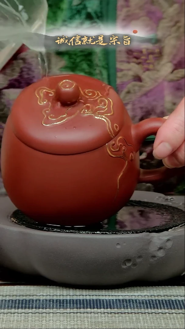 茶杯紫砂3504135014354135