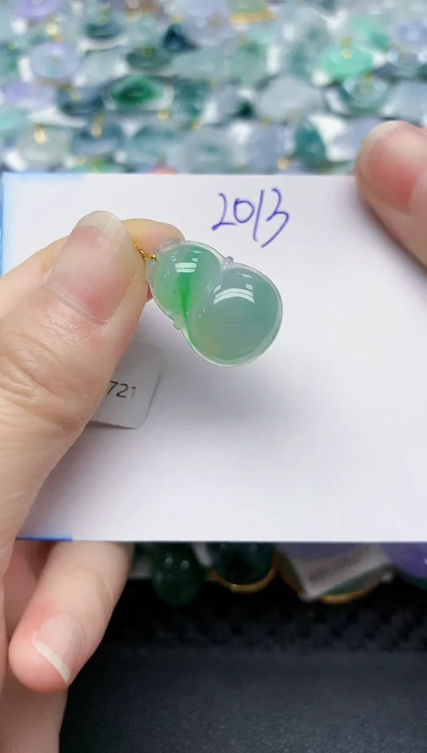 颈饰18K金镶嵌翡翠 天然缅甸A货翡翠百元以上9元证书费自理