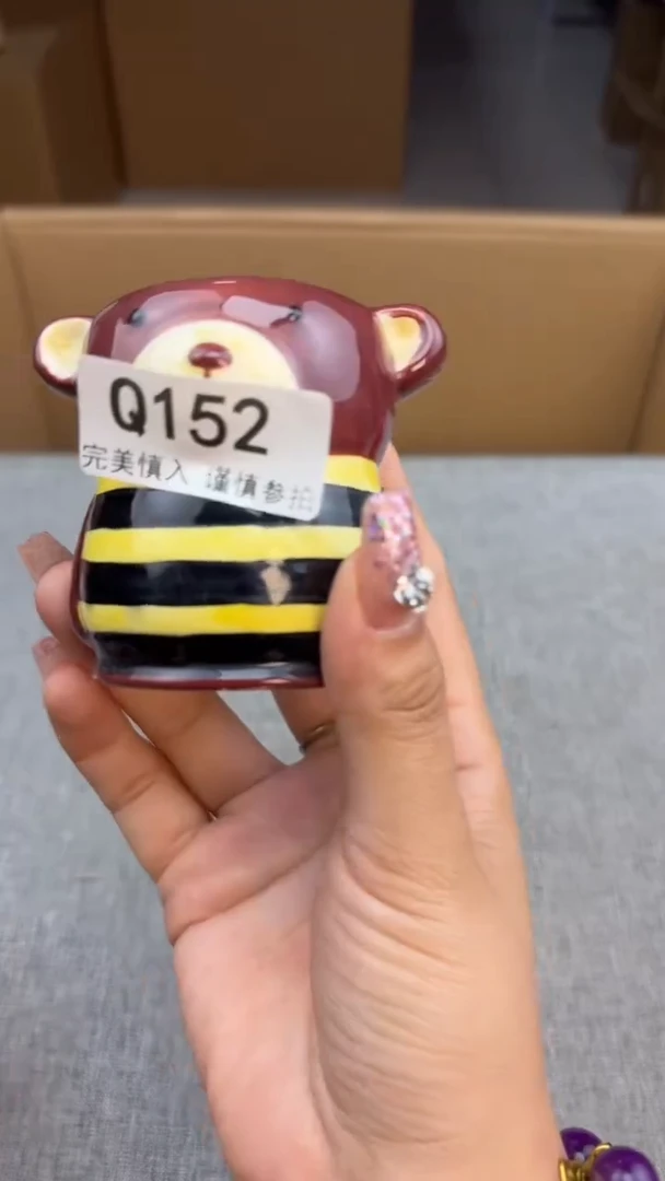 瓷片茹*152q