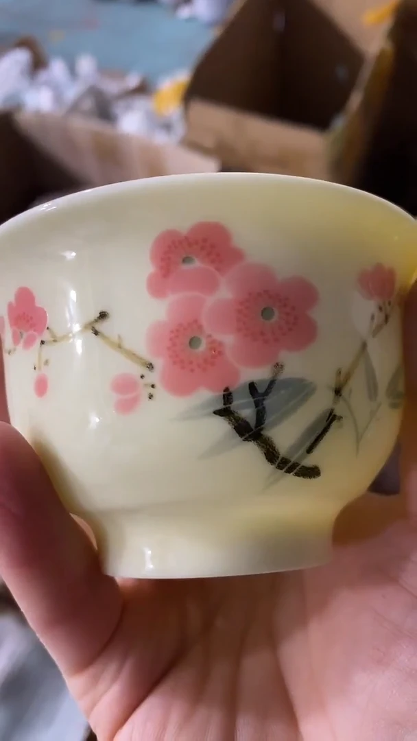 摆件陶黄稀土翠竹红梅压手杯