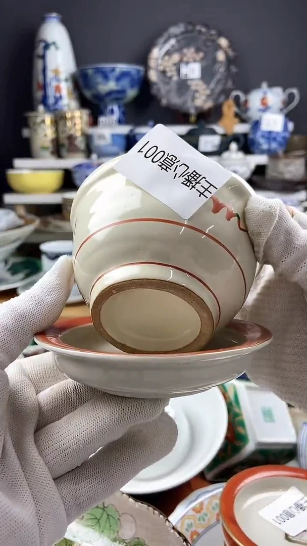 【闪购商品】点关注感谢支持支持