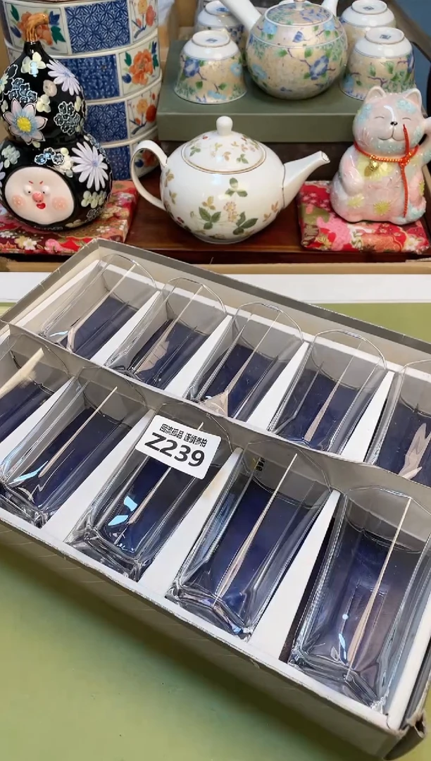 【闪购商品】321321321321321