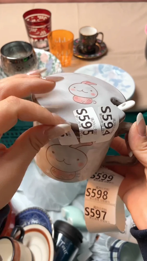 瓷片瓷器瓷器S595