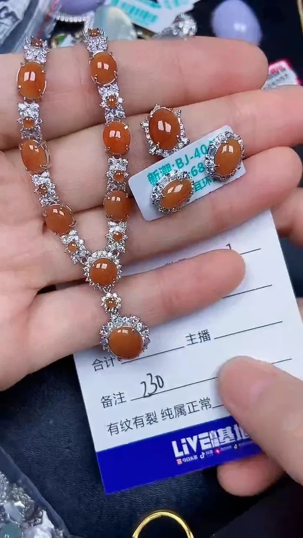 银S925镶嵌戒指翡翠2300