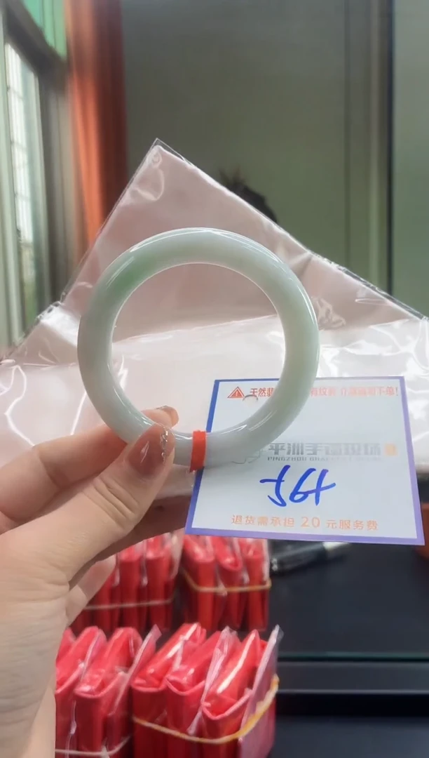 未镶嵌手镯翡翠1111111111