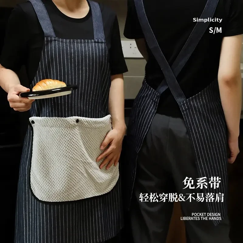 可擦手围裙厨房家用新款防脏高级感女做饭围裙厨房厨房做饭围裙
